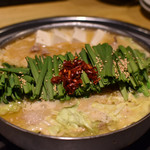 Hakata Motsu-nabe Arizuki Ebisu Ten - 