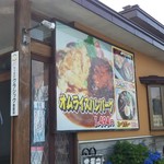 Restaurant Tsubanakan - 店舗外看板、今年はデザインが変わりました