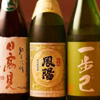 From famous bottles to sake only known to those in the know ◆ "Sake" with rare items from all over the country