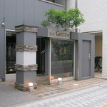 GEMSTONE - お店です｡