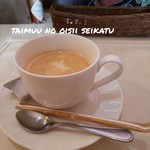 Centotto - コーヒー付き