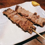 Yakitori Dokoro Chubu - 