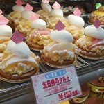 Sweets Garden Sakurara - 