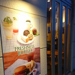 FRESSNESS BURGER Toreaju Shirahata Ten - 