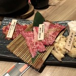 Yakiniku Higyuu - 