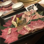 Yakiniku Higyuu - 