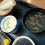 Ai Ya Setagaya Hachimanyama Ten - フタをしてあった味噌汁と茶碗蒸しです。