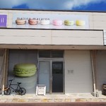 MAISON MACARON - 