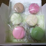 MAISON MACARON - 