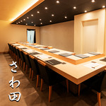 Sushi Sawada - 