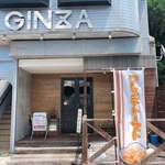 Ginza - 