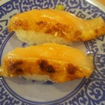 Muten Kura Zushi Mushu Ten - 焼きハラス