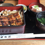 Unagi no Yamamoto - 