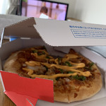 Domino's Pizza Nishiuwara Ten - 