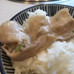 Seikou En Nakagawa Ten - オンザライスで食らう