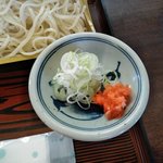 Soba Dokoro Kumagai - 薬味