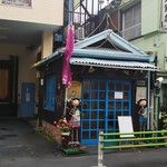 Daiichi Seika Chokubai Ten Shop - 外観