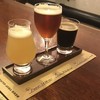 Beer Trip Olive - 