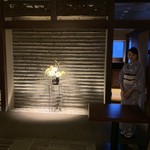 Private rooms Washoku Higashiyama Shinjuku Hon Ten - 