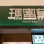 momitoy Tenmanya Okayama Ten - 