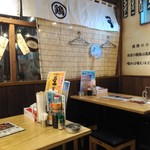 鹿児島知覧 くろやき屋 - テーブル席