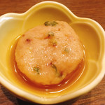 Oden Senmon Ten Danku - 