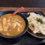 甲州麺 - ほうとう☆つけ麺ヾ(＾。.^*)¥700円๑•*¨*•.¸¸♪