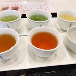 Kobe Chai Hane - 