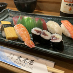 Ogiya Sushi - 