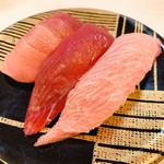 Maguro Ippon - 