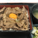 Yoshinoya Guminoki Ten - 