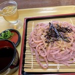 Udon Kobo Tomochi - 