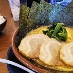 Yokohama Iekei Ramen Gachi Ya - 