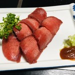 Yakiniku Yamamichi - 