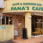 PANA'S CAFE - 外観