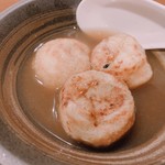 Oden Senmon Ten Danku - 