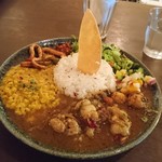 curry bar nidomi - 