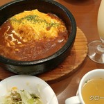 Ishiyaki Omurice Dining Clover Kitchen - 