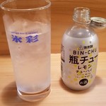 Sake to Aji Sokou - 瓶チュー　500円