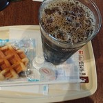 Doutor Coffee Shop Machida Ekimae Ten - 