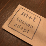 m+t kitchen adapt - 