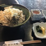 山田屋 - 