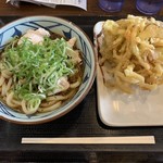 Marugame Seimen Odawara Ten - 