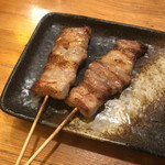 Yakitori Samurai Higashi Mon Ten - 