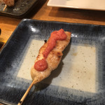 Yakitori Samurai Higashi Mon Ten - 