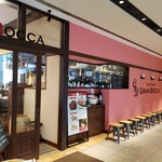 TRATTORIA GRAN BOCCA - 