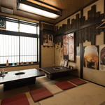 Izakaya Aburichaya - 