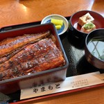 Unagi no Yamamoto - 