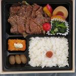 Asakusa Imahan Bento Kobo - 特上焼き肉御膳