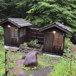 Komagatake Onsen - 